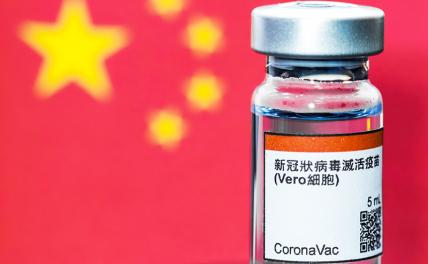 Украина заинтересовалась китайской вакциной от ковида
